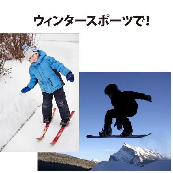 スノーボード スケートボード ヒッププロテクター キッズ・ジュニア用