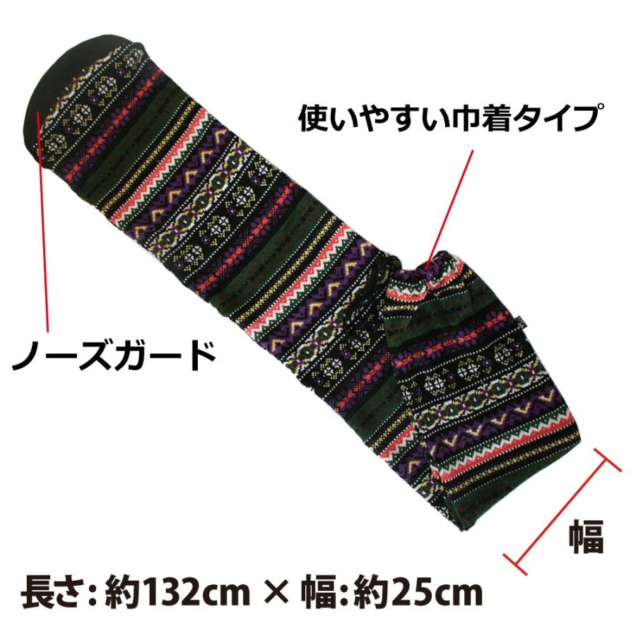 スノーボード用ニットケース ジュニア用135cm スノボケース blp JUNIOR