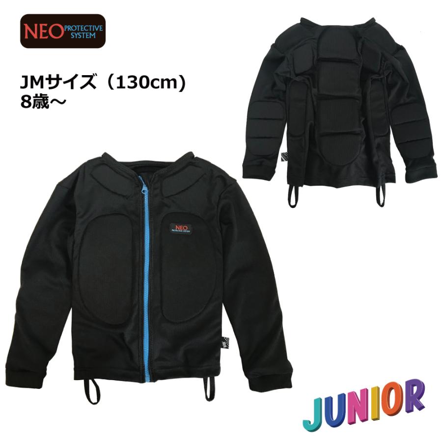 スノーボード スキー キッズ  ジュニアプロテクターBS043 NEO SNOW SHIRT TX JRネオ プロテクター　スノーシャツジャケット子供｜bayleaf-shop｜08