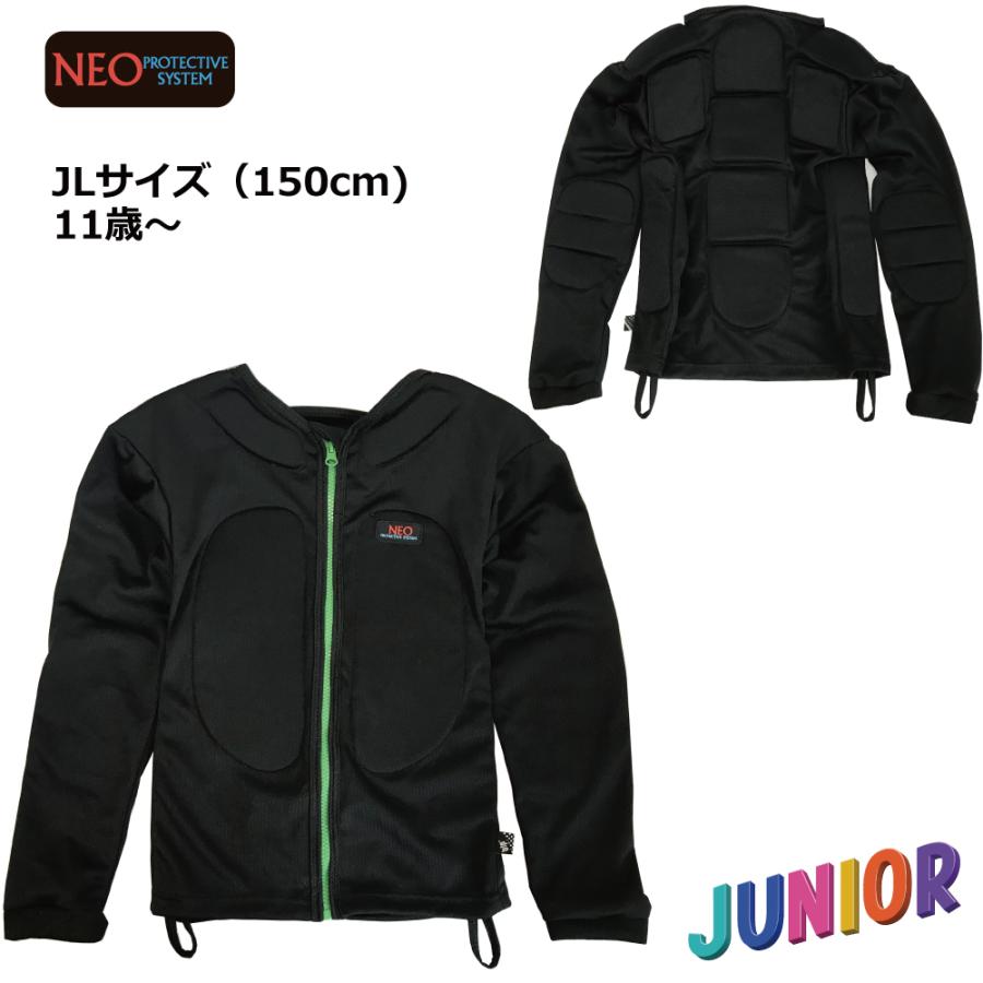 スノーボード スキー キッズ  ジュニアプロテクターBS043 NEO SNOW SHIRT TX JRネオ プロテクター　スノーシャツジャケット子供｜bayleaf-shop｜09