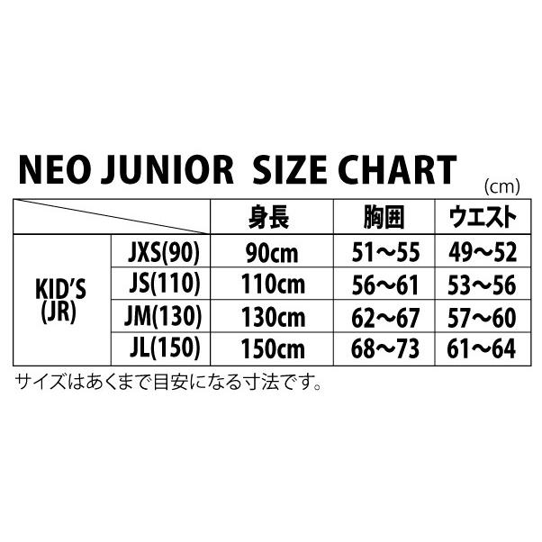 BLK（ブラック） ジュニア用プロテクター blp NEO SNOW VEST JR ベスト