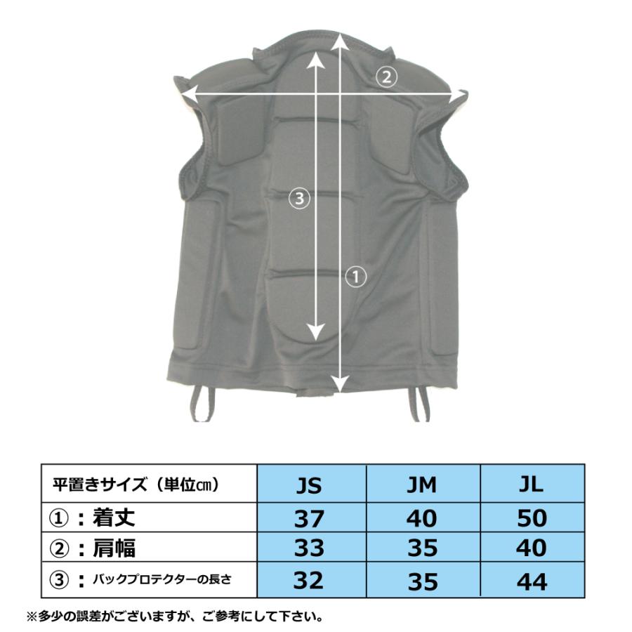 BLK（ブラック） スノーボード スキー ベストタイプ キッズ ジュニア