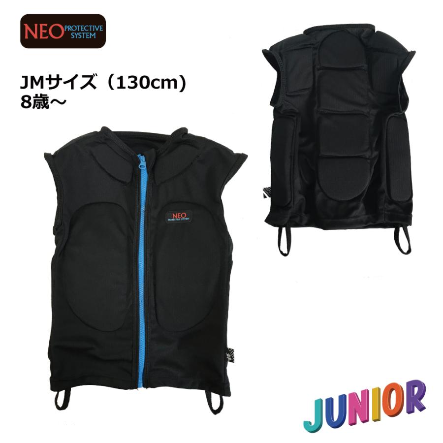 スノーボード スキー ベストタイプ キッズ  ジュニアプロテクター BS053 NEO SNOW VEST TX ネオ プロテクター　スノーベスト子供｜bayleaf-shop｜08