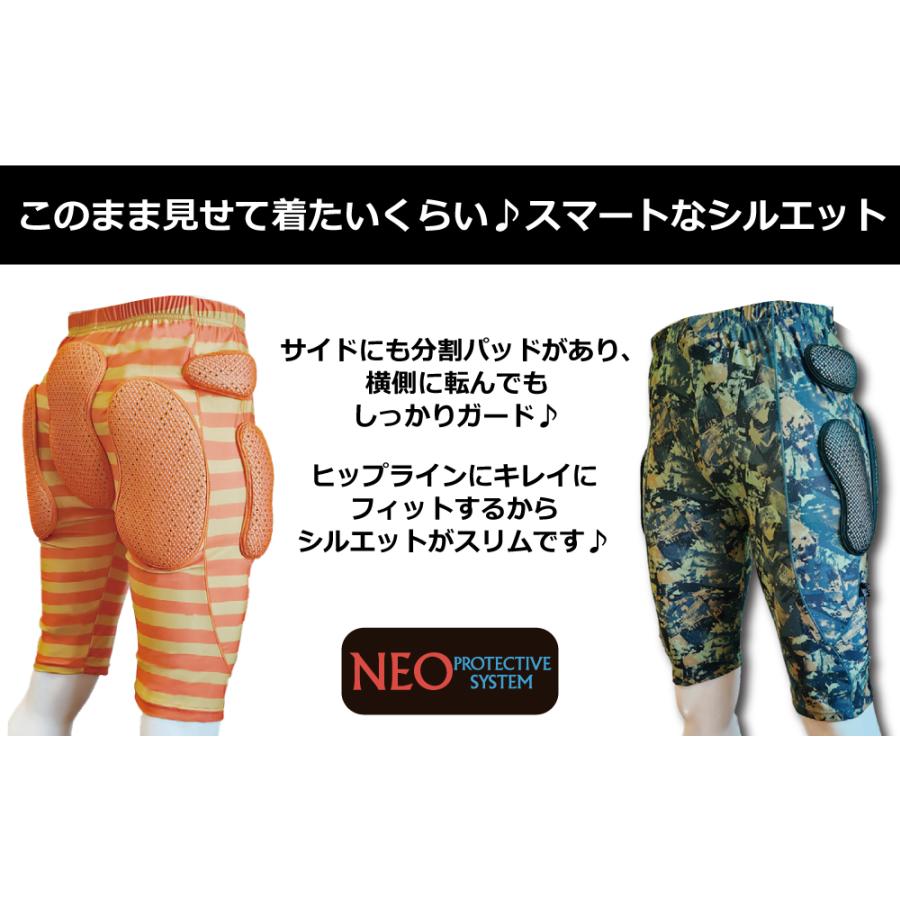 スノーボード スキー ヒッププロテクター ヒップパッド NEO INNER
