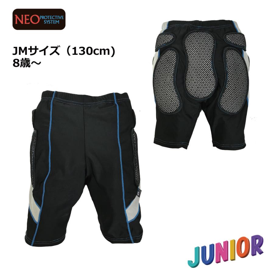 スノーボード スキー ヒッププロテクター キッズ ジュニアプロテクター BS118 NEO INNER SHORT JR 吸汗速乾素材の子供お尻パッド｜bayleaf-shop｜07