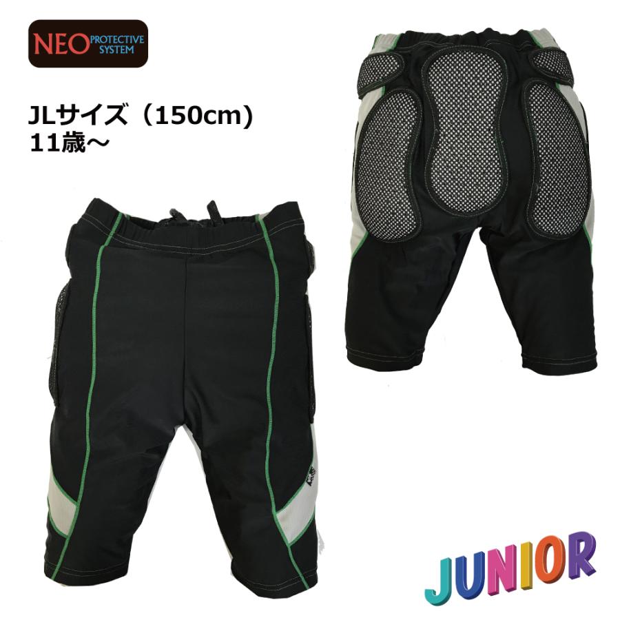 スノーボード スキー ヒッププロテクター キッズ ジュニアプロテクター BS118 NEO INNER SHORT JR 吸汗速乾素材の子供お尻パッド｜bayleaf-shop｜08