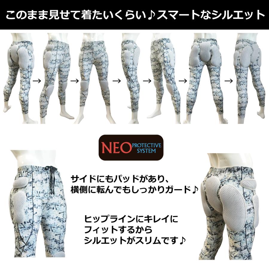 スノボ スキー ヒッププロテクター ヒップパッド blpNEO INNER LONG