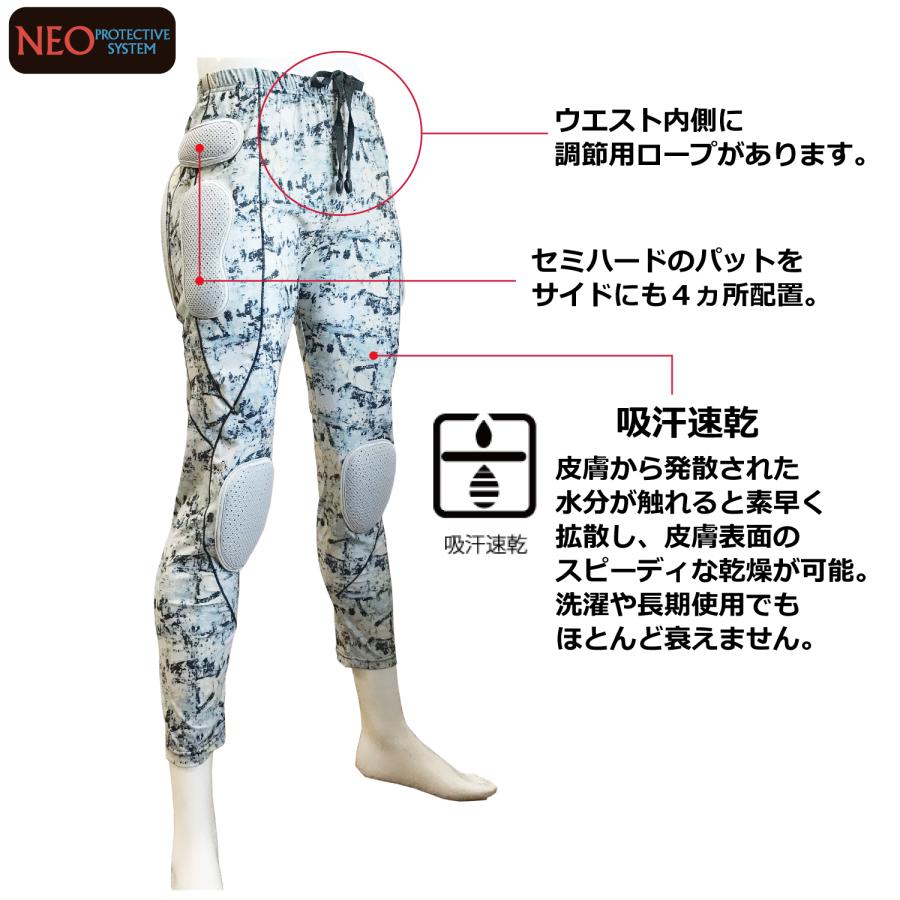 スノボ スキー ヒッププロテクター ヒップパッド メンズ用 blpNEO