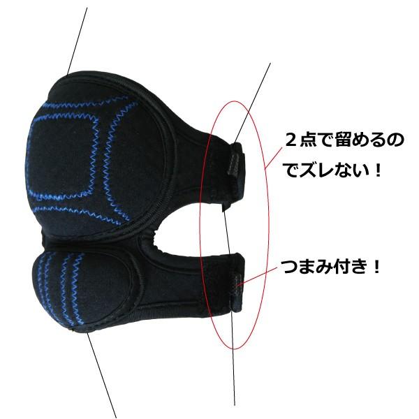 ジュニアプロテクター110cm 鎧　NEO bs053-17.jpg