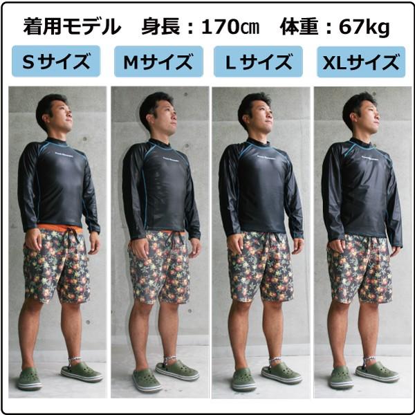 Fouth Dimension（フォース ディメンション） Rash Guard MENS