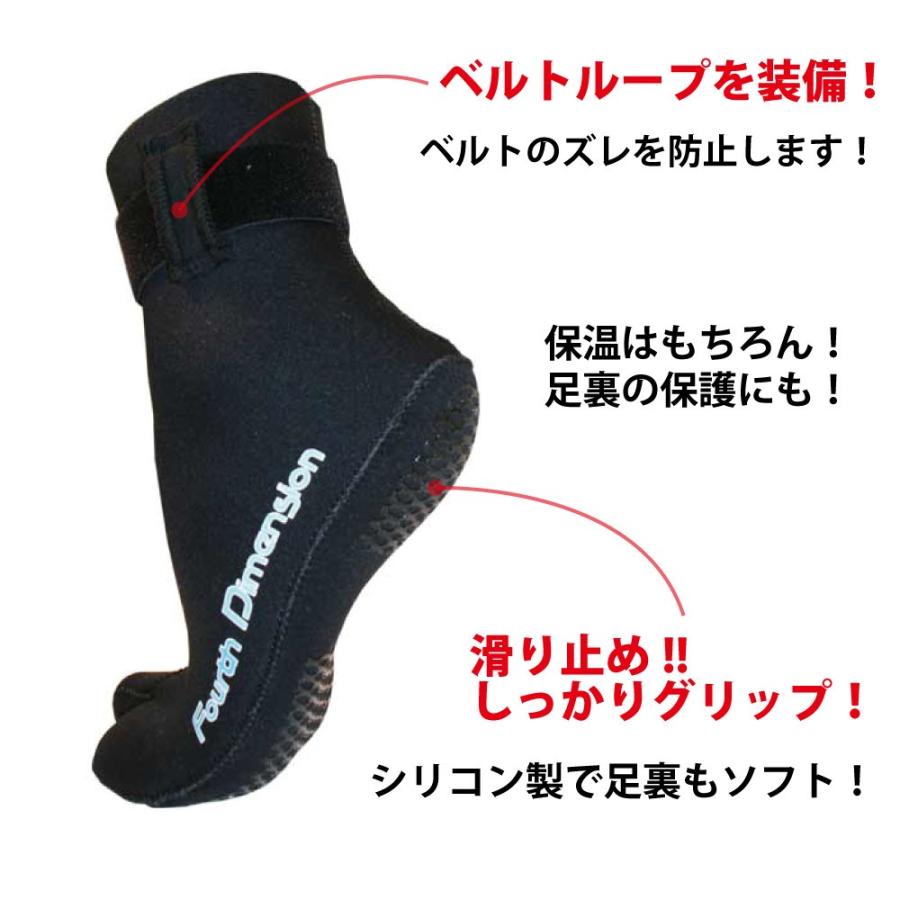マリンソックス サーフブーツ タビソックス ウエットスーツ素材 ウエイクサーフィン ダイビング サーフィン カヤック 釣り Tabi Socks Fd Tabi Sox Bayleaf Yahoo ショップ 通販 Yahoo ショッピング