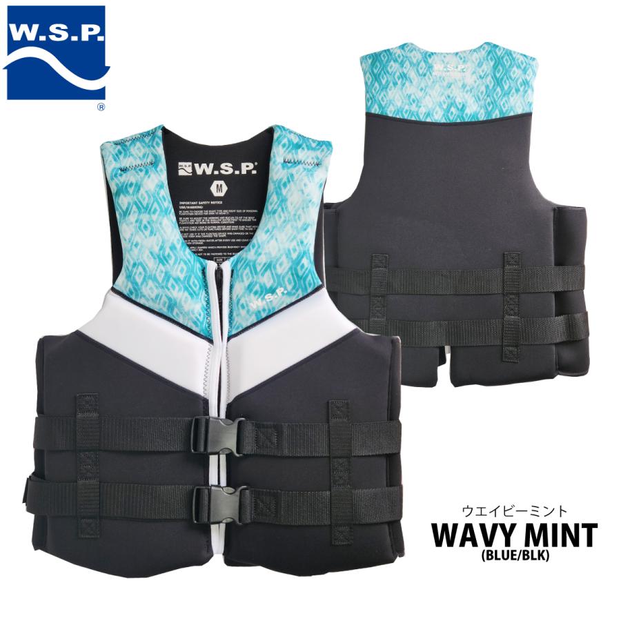 W.S.P. アクション・ベスト JWBA認定品ウェイクベスト
