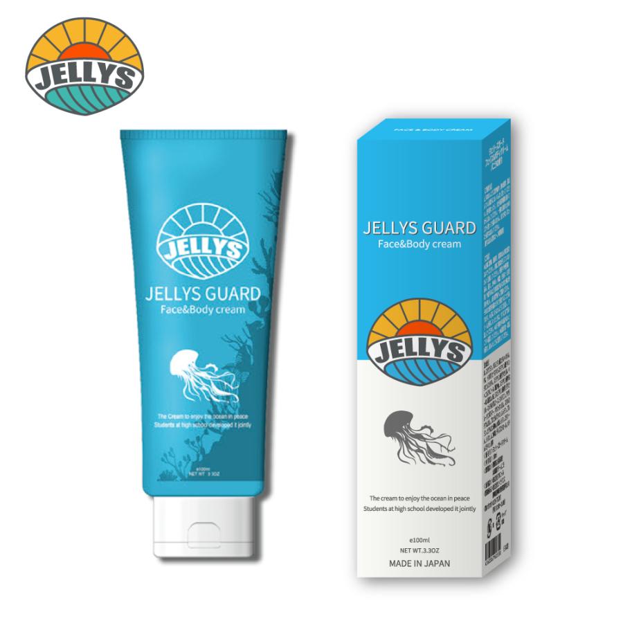 ジェリーズガード フェイス&ボディクリーム クラゲ除け ヒアルロン酸