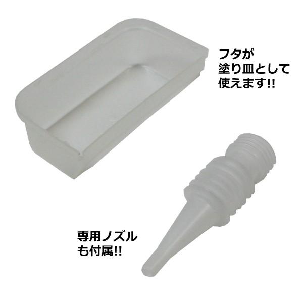 TEMPO パラウェット防水液 ハケとコップ3点セット ParaWet 強力防水液