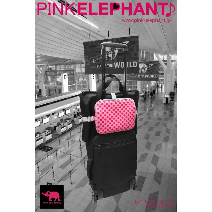 PINK ELEPHANT ピンクエレファント プラスオンポーチ（旅先で！スーツ