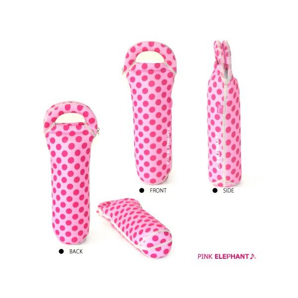 PINK ELEPHANT BOTTLE COVER ピンクエレファント ボトルカバー