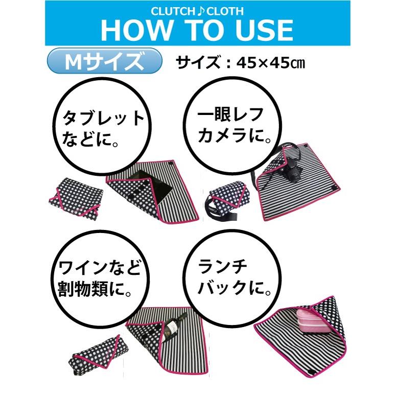ピンクエレファント クラッチクロス CLUTCH CLOTH ウェット ピンクエレファント クラッチクロス CLUTCH CLOTH ウェット
