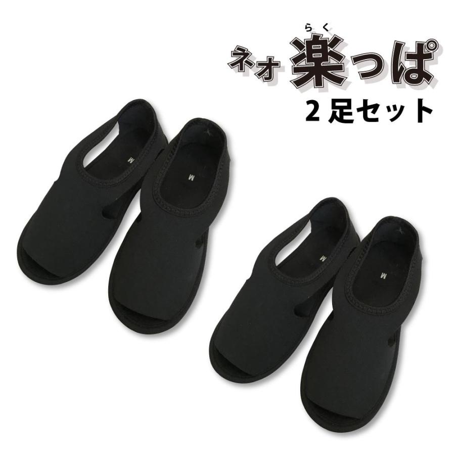 携帯スリッパ 旅行用スリッパ 折りたたみスリッパ トラベル