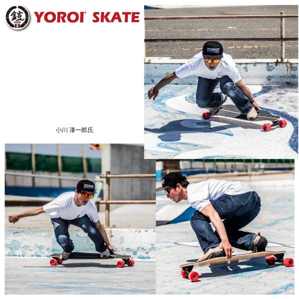 2021新発 moanashopロングスケートボード 38インチ YOROI SKATEBOARD