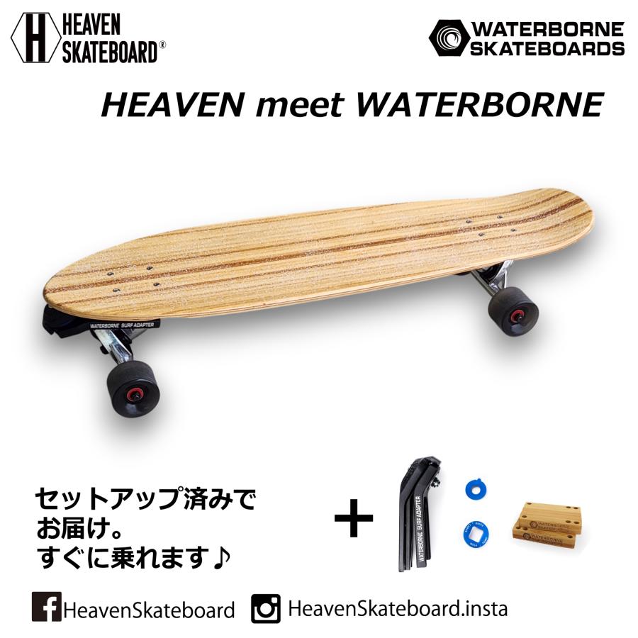 数量限定HEAVENSKATEBOARD ハンティントン32-WB ウォーターボーン