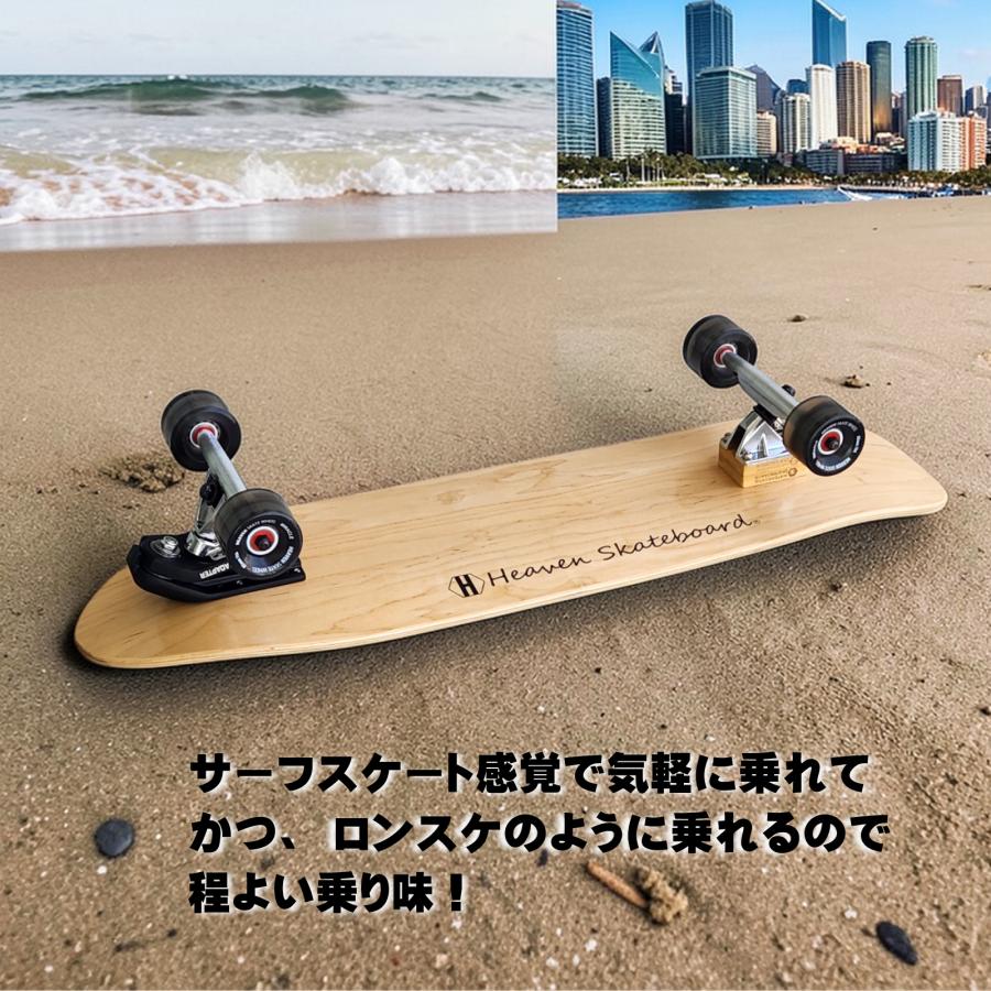 限定20台】ロンスケ サーフスケート HEAVEN SKATEBOARD SWAMI'S 35-WB
