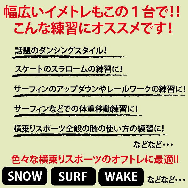 ロングスケートボード HEAVEN CARDIF 36インチ高品質 1番人気