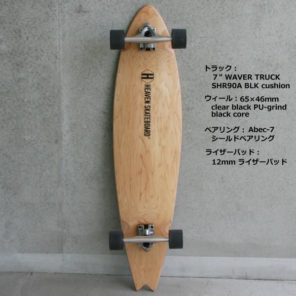 激安価額 ロングスケートボード 39.5インチ 高品質 素材に竹を使用 HEAVEN Malibu 39.5inch ヘブン マリブ