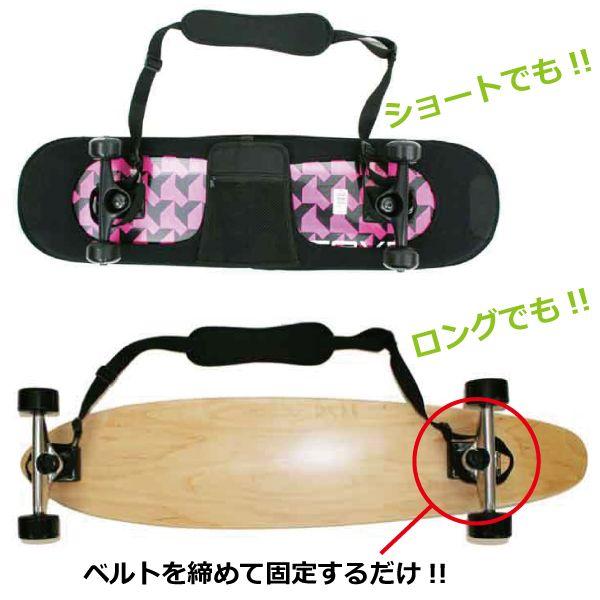 HEAVEN SKATE CARRY STRAPスケート キャリーストラップスケートやストライダー等の持ち運びに最適｜bayleaf-shop｜02