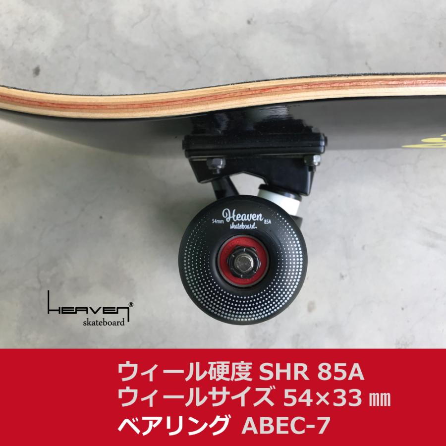 スケートボード 28.5×7.357インチ HEAVEN JUNIOR SKATEBOARD EASY