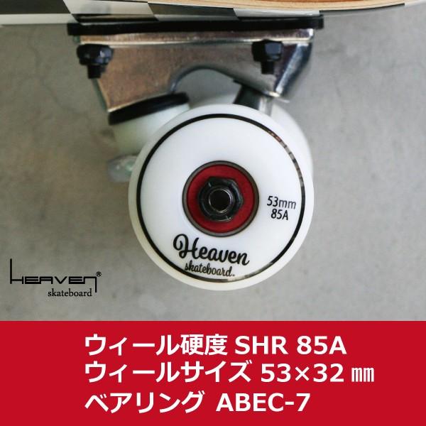 スケートボード 28.5×7.357インチ 72.4×18.7cm HEAVEN JUNIOR