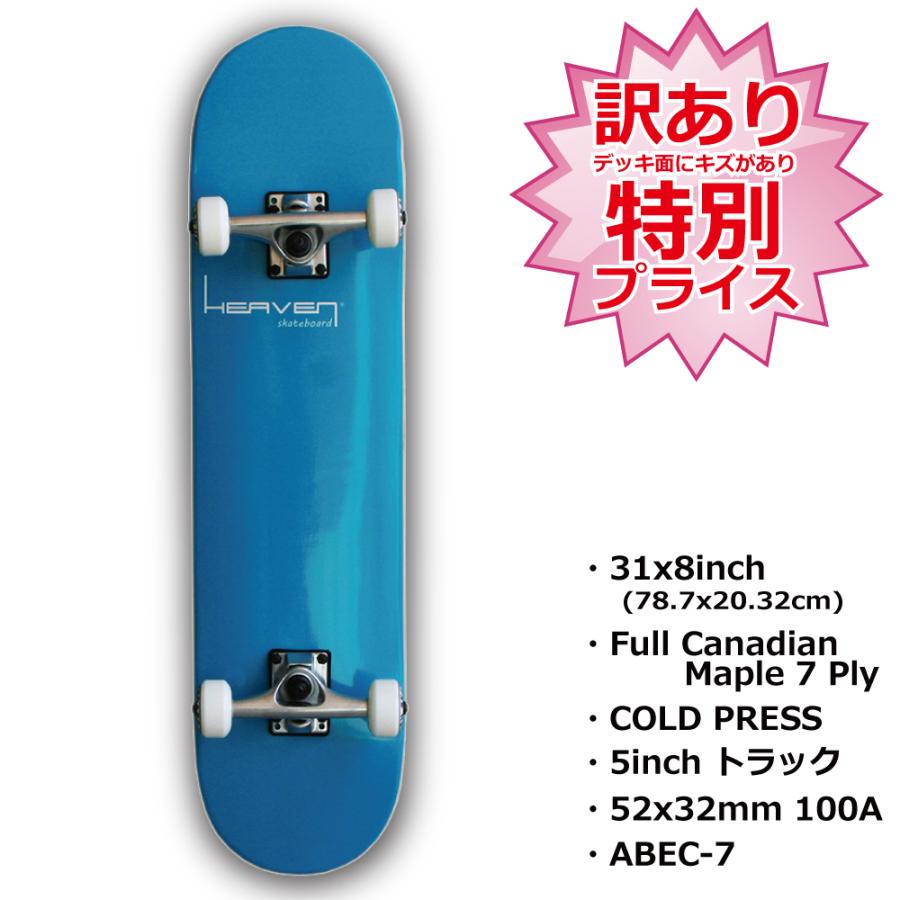 スケートボード コンプリート Vitamin 31×8inch HEAVEN スケボー完成品