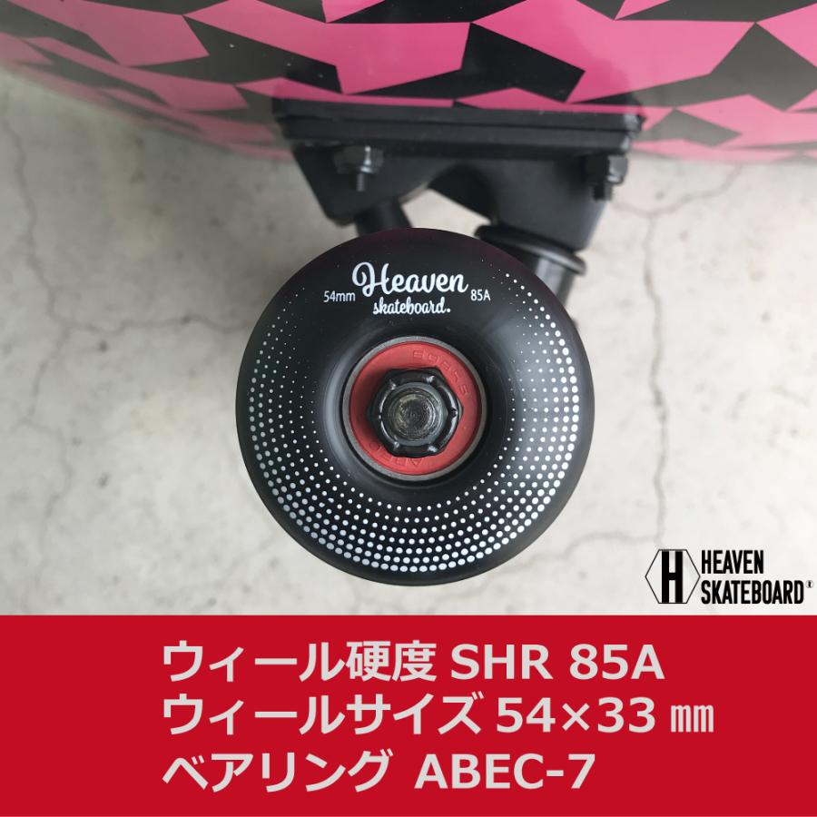 HEAVEN スケートボード コンプリート スケートボード コンプリート Vitamin 31×7.75inch HEAVEN