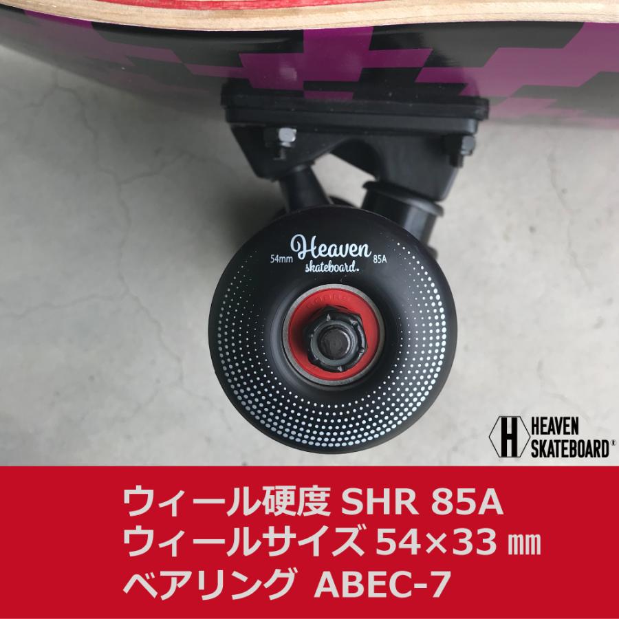 スケートボード コンプリート Vitamin 31×7.75inch HEAVEN スケボー完成品 JASA加盟 初心者から上級者まで人気復刻GEOMETORY_P｜bayleaf-shop｜05