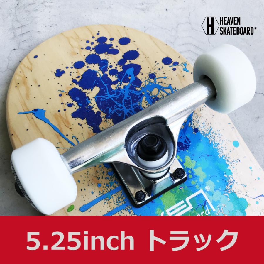 スケートボード 31×8 Vitamin INSPIRE HEAVEN PERFECT SKATE COMPLETE