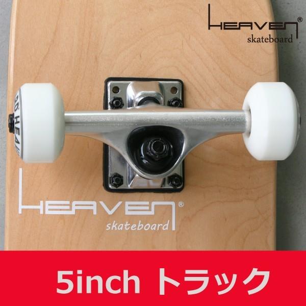 ブルーバード / 板 /スケートボード 新品未使用 スケートボード コンプリート Vitamin 31×7.75inch HEAVEN