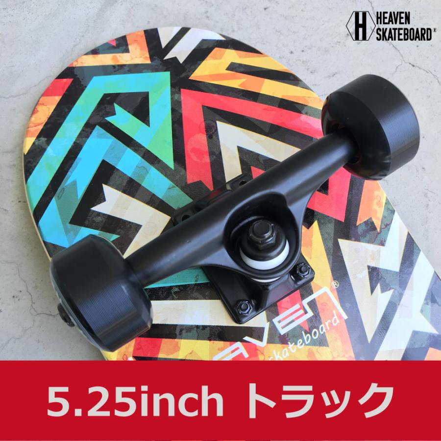 スケボート スケートボード 31×8 Vitamin ZIPPY HEAVEN PERFECT SKATE COMPLETE