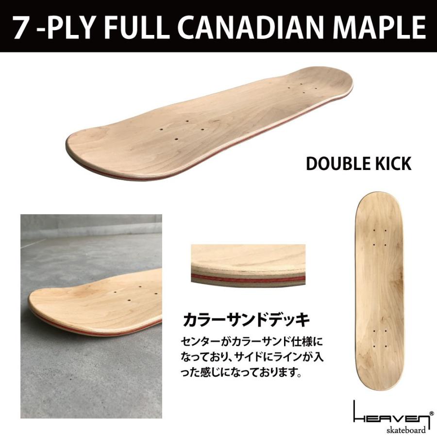 ジュニアブランクデッキ キッズスケートボード 27×7 / 27.5×7 /27.5