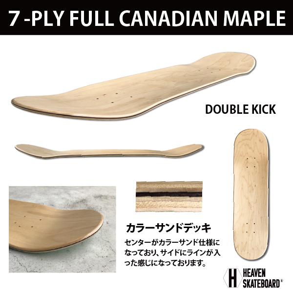 スケートボードデッキ HEAVEN DESIGN DECK Crocodile 31.5×8 カラー