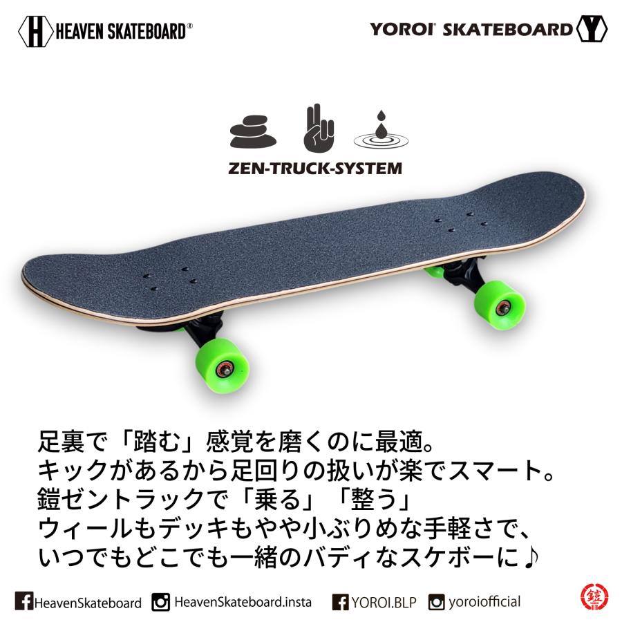 HEAVEN SKATEBOARD RHYTHM 32 ZEN リズム ゼン ロンスケ サーフ