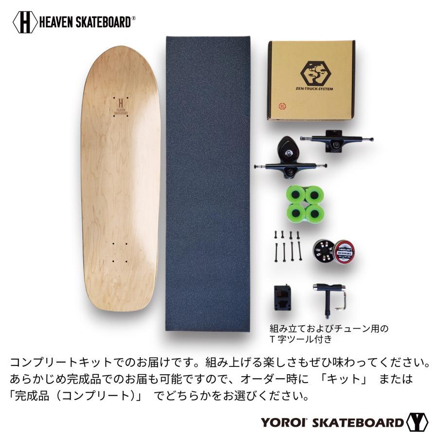 HEAVEN SKATEBOARD OLDSHOOL 33 ZEN オールドスクールゼン ロンスケ