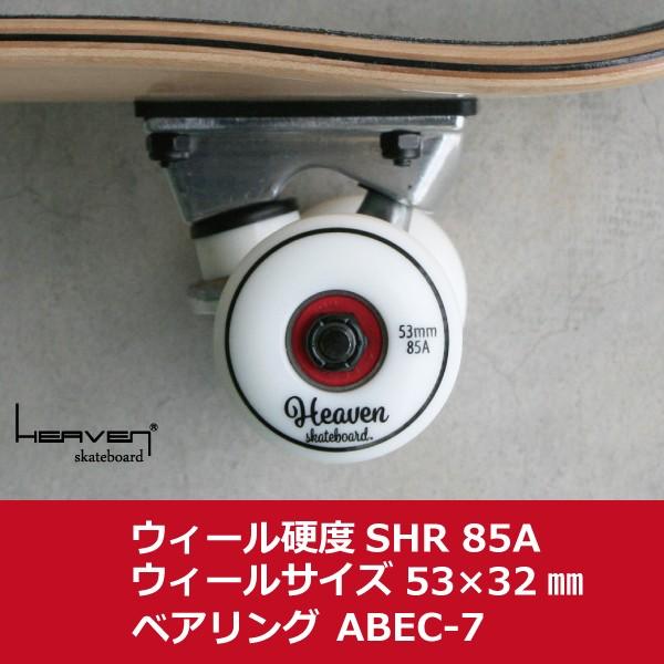 スケートボード 28.5×7.357インチ 72.4×18.7cm HEAVEN JUNIOR