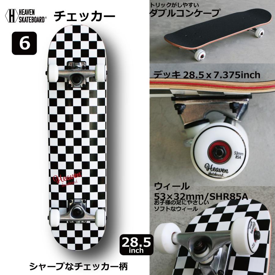 HEAVEN公式】キッズ スケートボード コンプリート 子供用 初心者向け