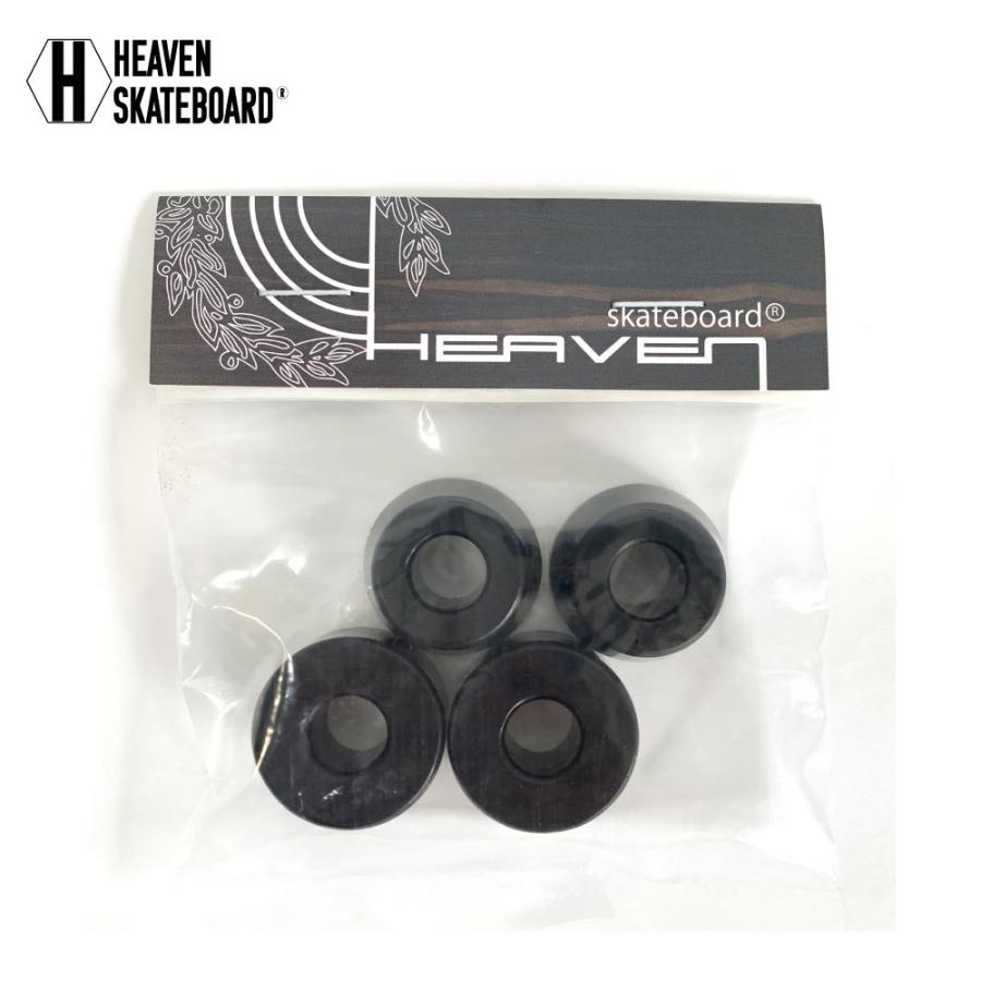 スケートボードトラックブッシュゴム HEAVEN 柔らかめ クッシュ