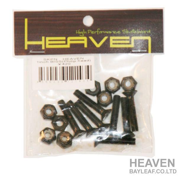 HEAVENビス＆ナット（ビスセット）1インチ（プラス穴・8本セット