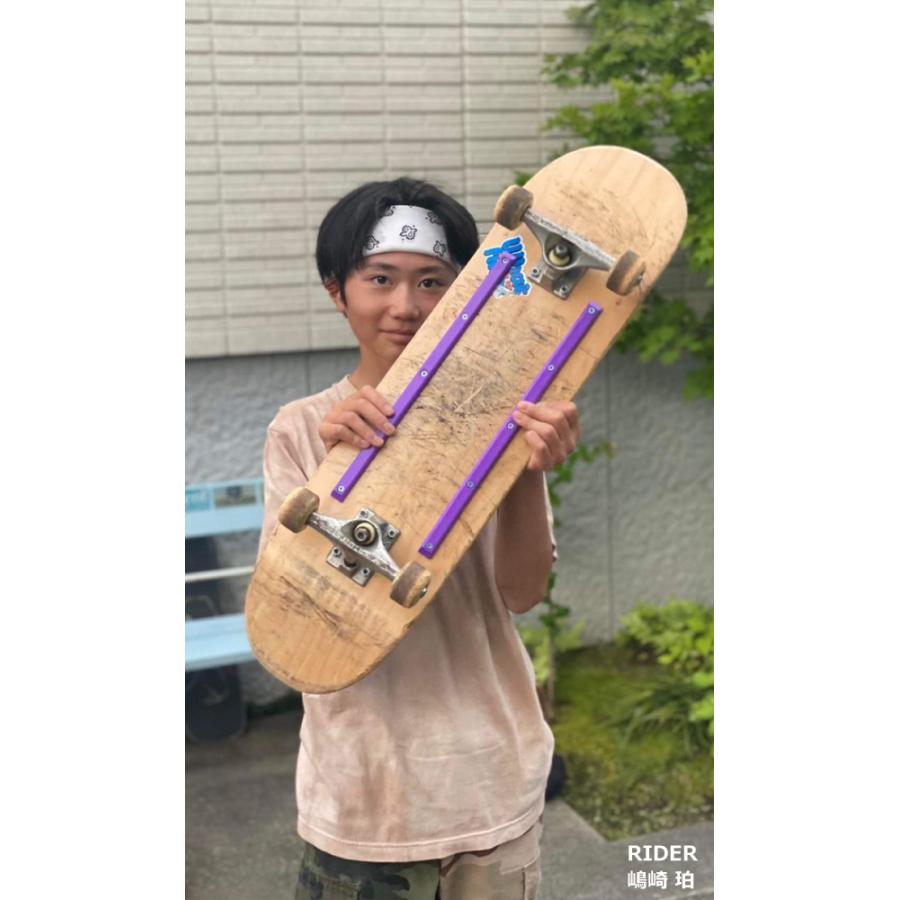 スケートボードレールバー HEAVEN スケートレールバー SKATE スケートボードレールバー HEAVEN スケートレールバー SKATE