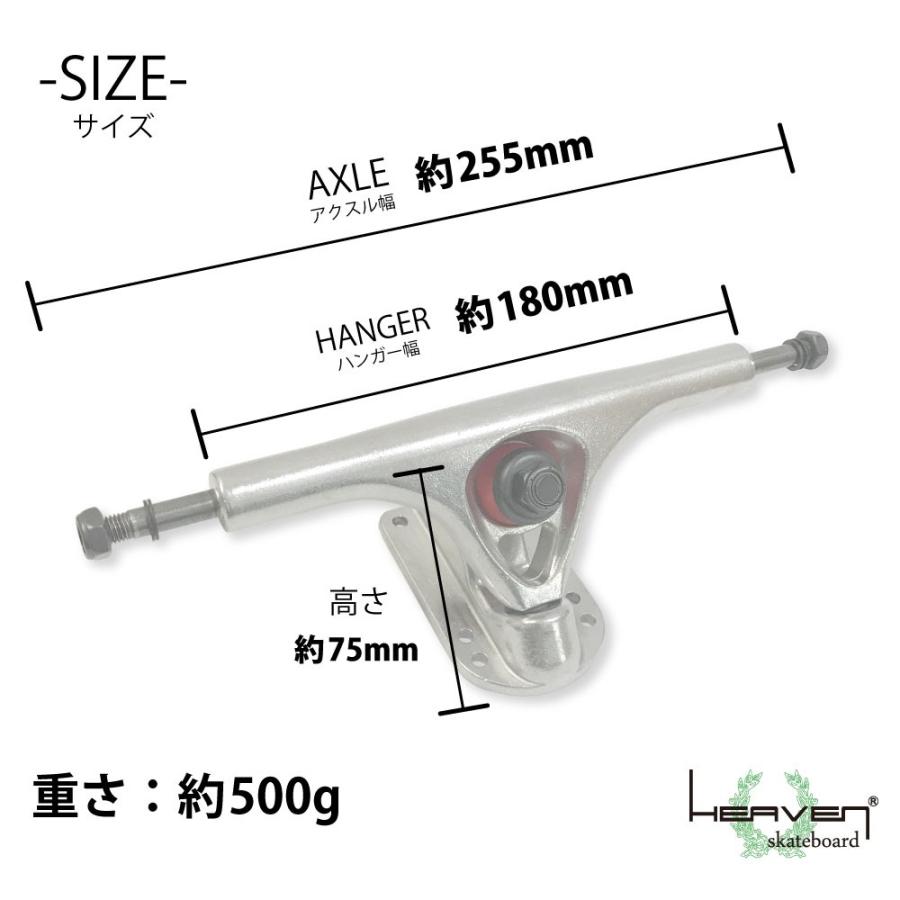 ロングスケートボード用トラック 7inch カービングスケートトラック 7インチ サーフスケート仕様 角度調整2段階可能 ヘブン クルージングスケートボード用｜bayleaf-shop｜04