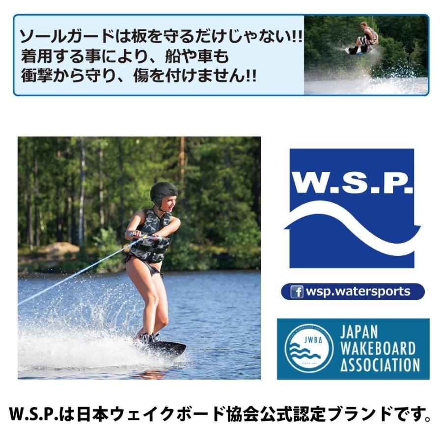 ウェイクボード用ケース ウエイクソールガード ショルダー付 ネオプレン W S P ソールガードエアーii ウエイクボード保護ケース カラフル Wake Air2 Bayleaf Yahoo ショップ 通販 Yahoo ショッピング