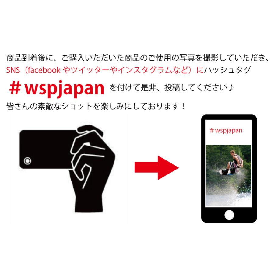 ウェイクボード用ケース ウエイクソールガード ショルダー付 ネオプレン W.S.P. ソールガードエアーII ウエイクボード保護ケース カラフル |  | 08