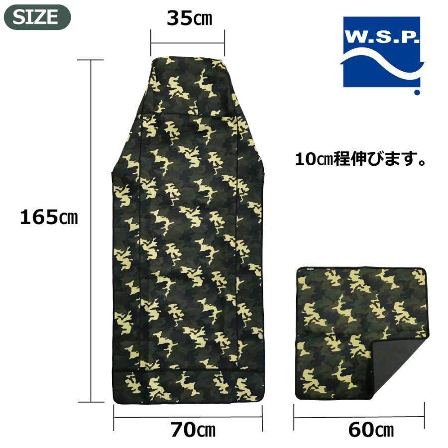 カーシートカバー 2枚セット 防水 ウエットスーツ素材 ビッグポケット