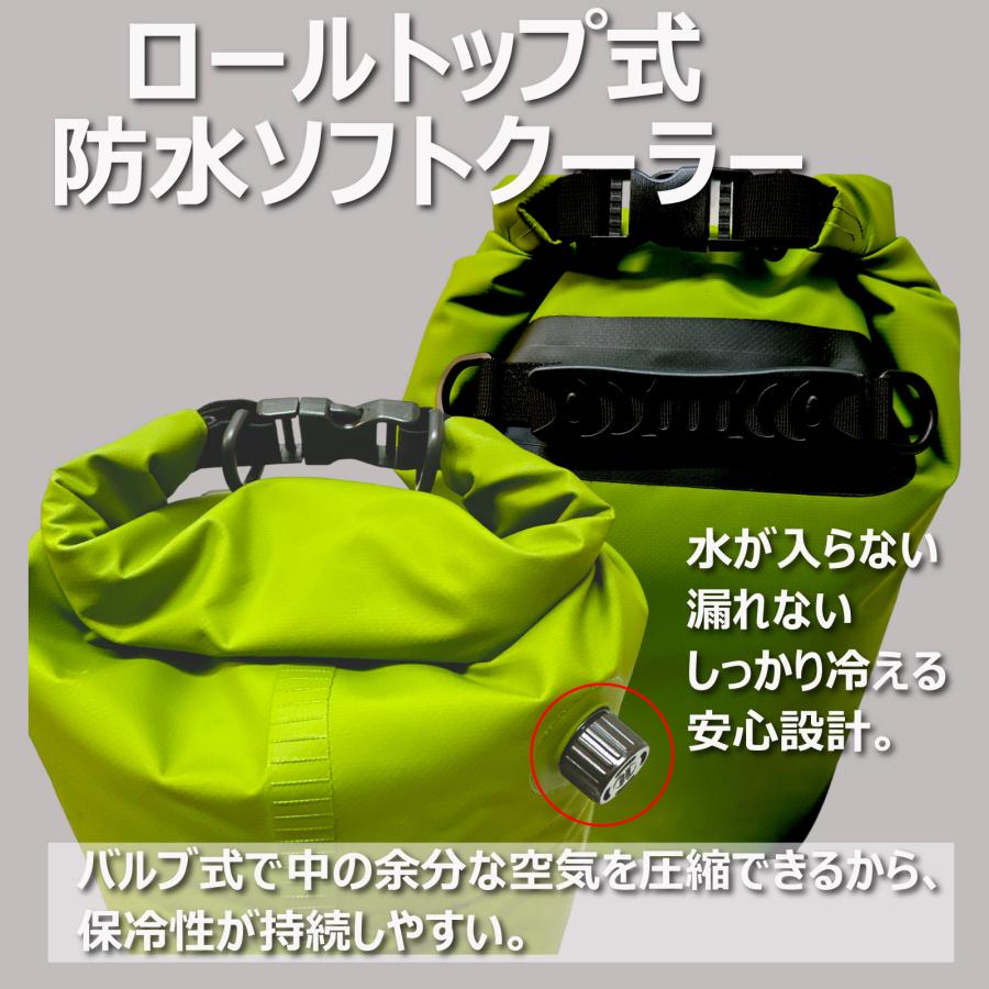 ICEBAG 空調　アウトドア等 W.S.P. 公式】ICEBAG アイスバッグ 保冷バッグ 15L 20L 防水仕様 大